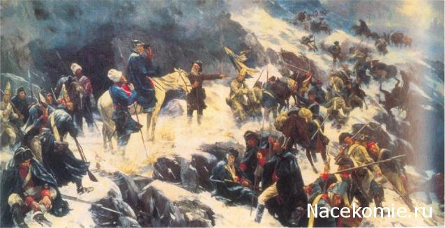 Генералы Наполеоновских войн