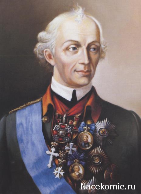 Генералы Наполеоновских войн