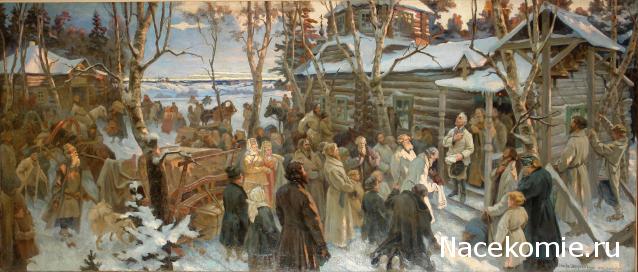 Генералы Наполеоновских войн