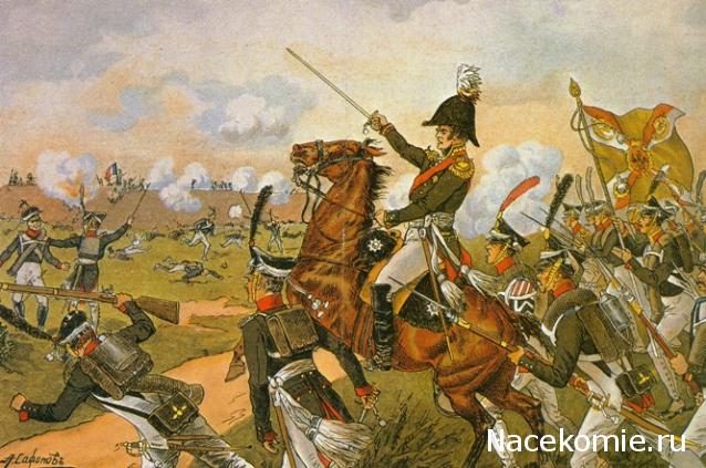Генералы Наполеоновских войн