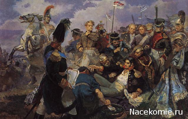 Генералы Наполеоновских войн