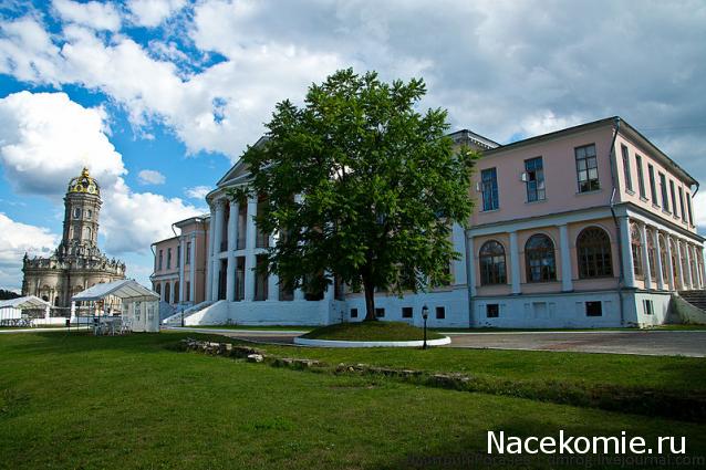 Генералы Наполеоновских войн