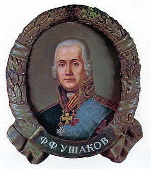 Генералы Наполеоновских войн