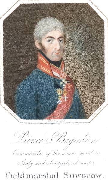 Генералы Наполеоновских войн