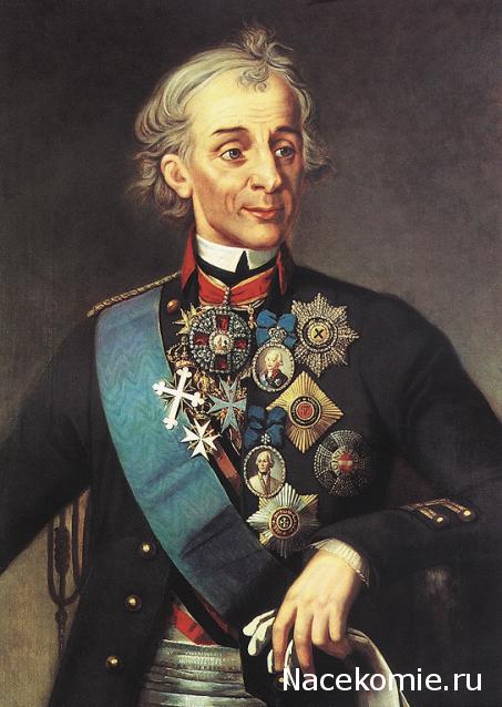 Генералы Наполеоновских войн