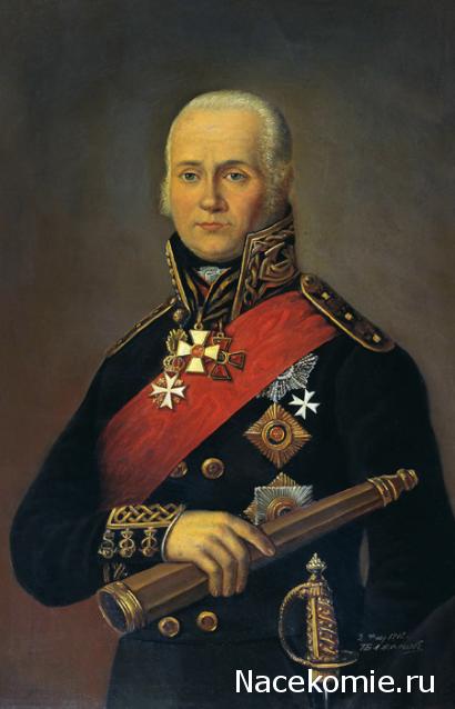 Генералы Наполеоновских войн