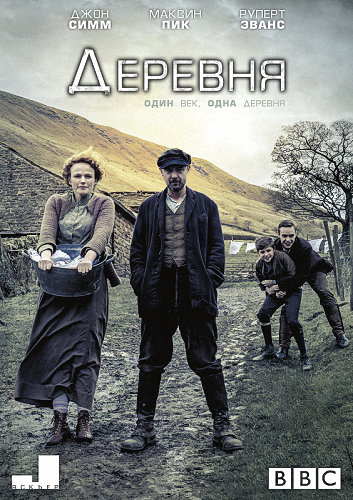 Что посмотреть? Обзор сериалов, кино