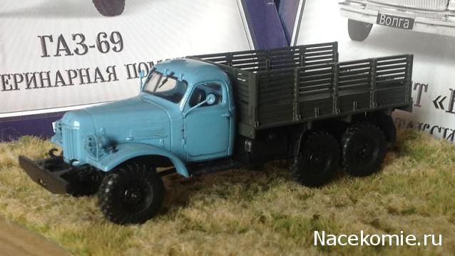 Фото наших коллекций автомобилей