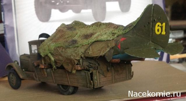 Наш Автопром фото моделей и обсуждение