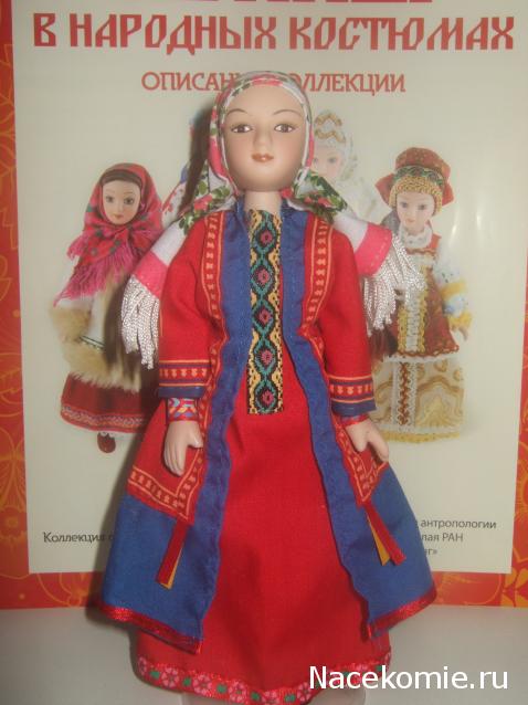 Куклы в народных костюмах №35 Кукла в хантыйском женском костюме