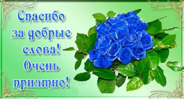 Дамы эпохи - Наши дни рождения
