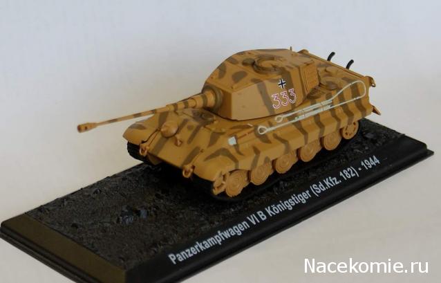 Танки Мира - График Выхода и обсуждение