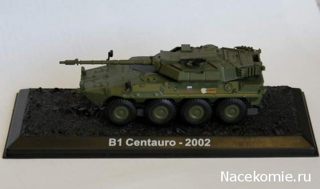 Танки Мира - График Выхода и обсуждение