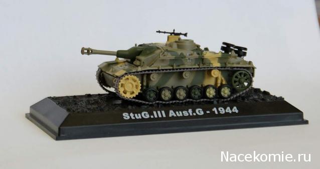 Танки Мира - График Выхода и обсуждение