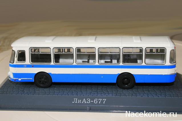 Модель автобуса ЛиАЗ-677 в масштабе 1:72