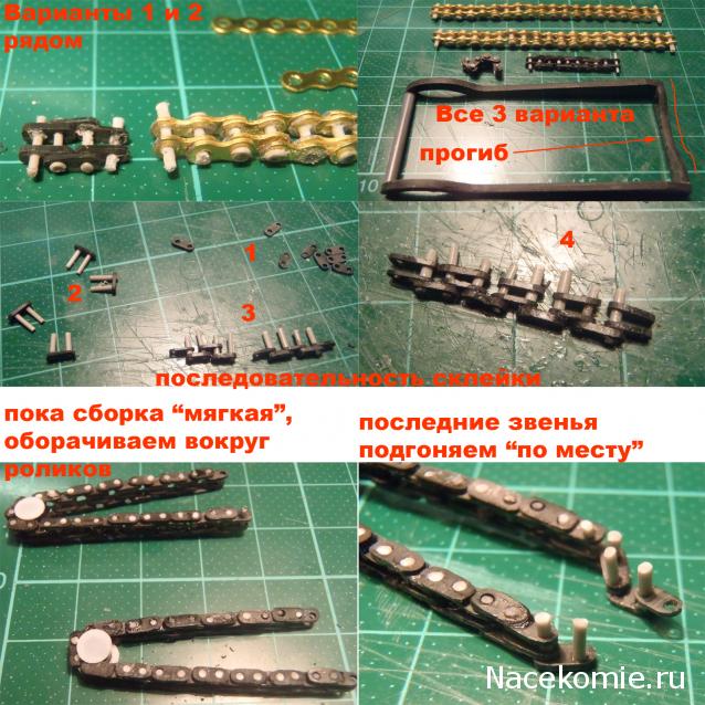 ПРАКТИКУМ №9 МТУ-72 или "Пилил долго, а похвалиться нечем"