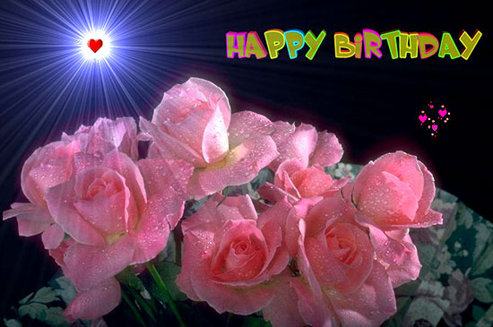 Дом Мечты наши дни рождения