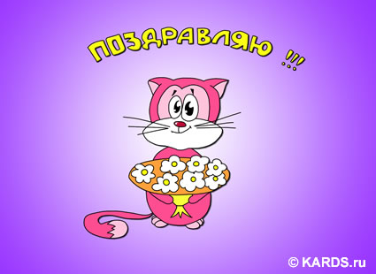 Дамы эпохи - Наши дни рождения