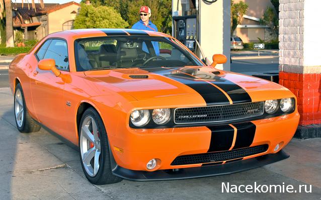 Суперкары №60 Dodge Challenger SRT-8