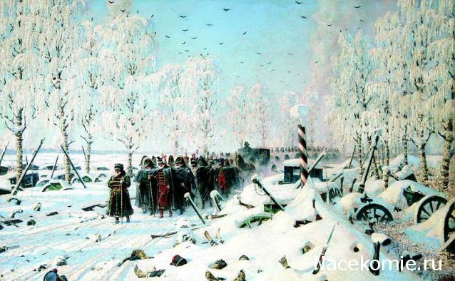Другие воины разных эпох в миниатюре: фото, обсуждение