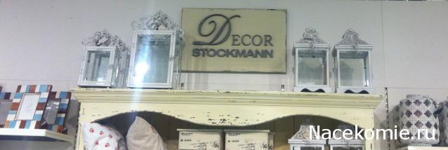 Мебель и аксессуары для кукольного дома НЕ ИЗ ЖУРНАЛА