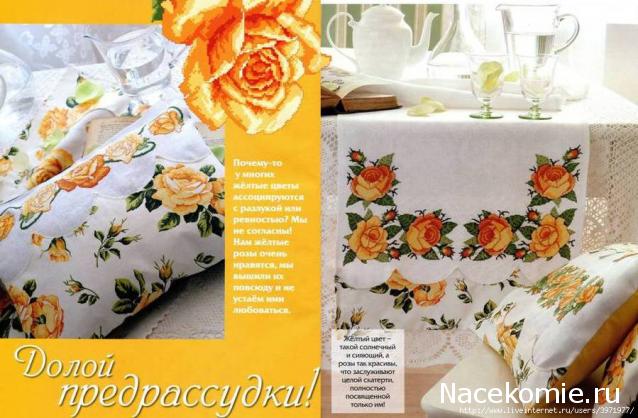 Round Robin- координатор  shabsik