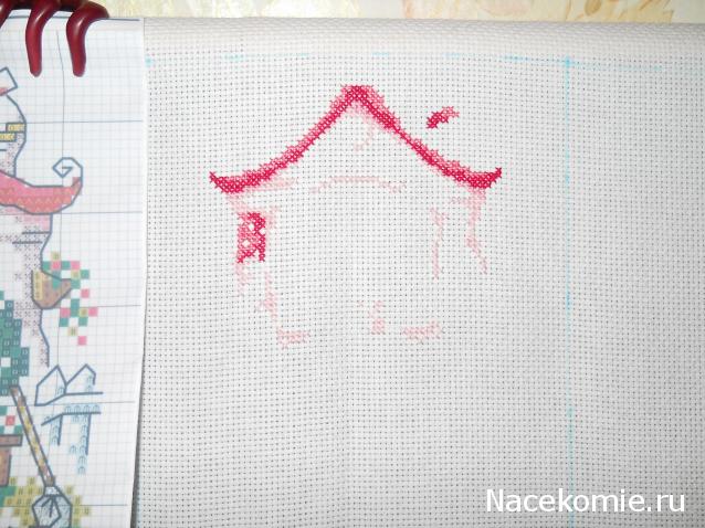 Round Robin- координатор  shabsik