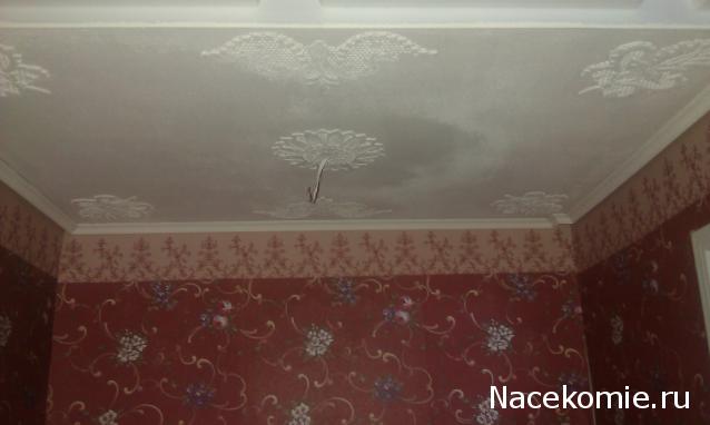 HellenTruth - возвращение радости