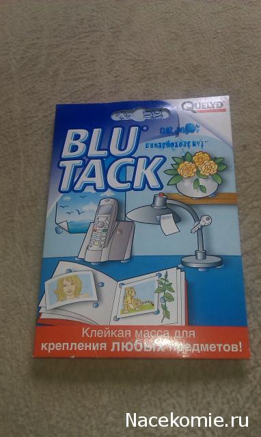 Дом Мечты. Аксессуары и мебель своими руками часть 2