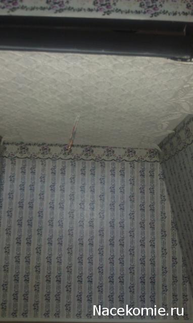 HellenTruth - возвращение радости