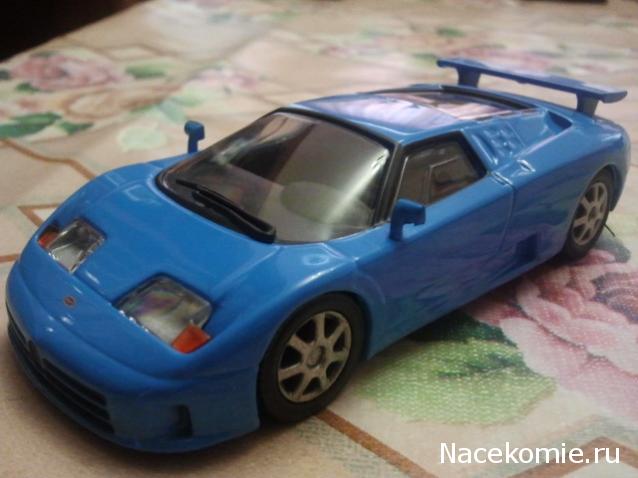 Суперкары №62 Bugatti EB110