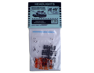 Фото наших коллекций бронетехники