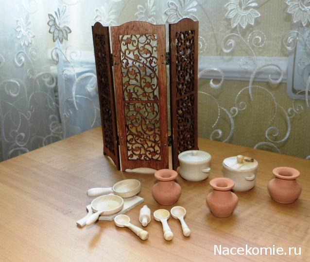 Дом Мечты Подарки добрых фей