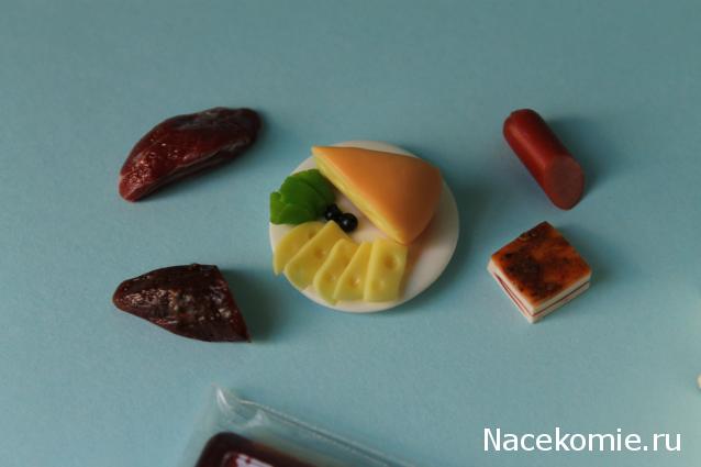 Дом Мечты и Трамвайчик желаний