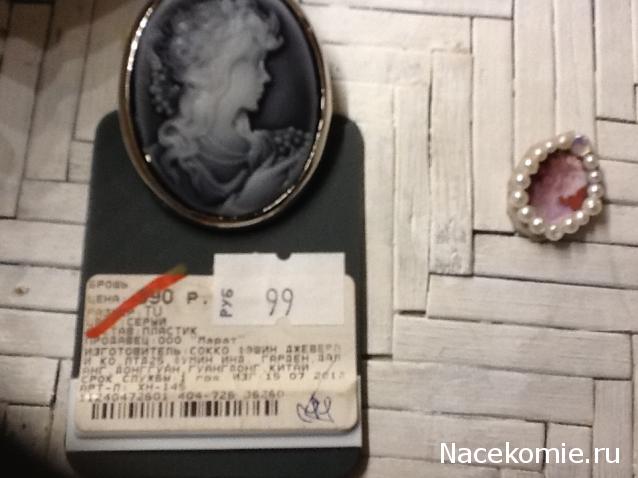 Мебель и аксессуары для кукольного дома НЕ ИЗ ЖУРНАЛА