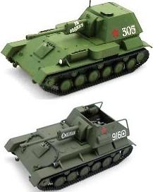 Русские танки №77 - СУ-76