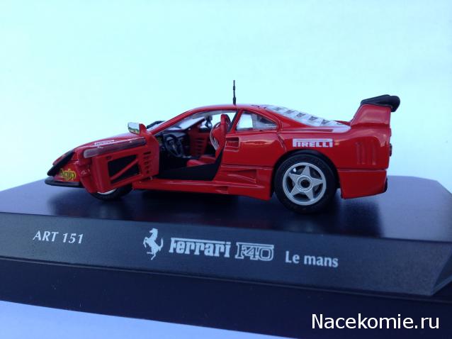 Паддок-клуб. Болталка форума Ferrari Collection.
