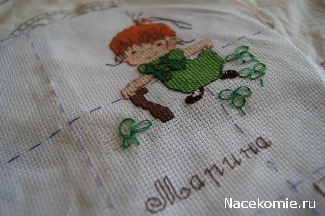 Round Robin_координатор Mabelle