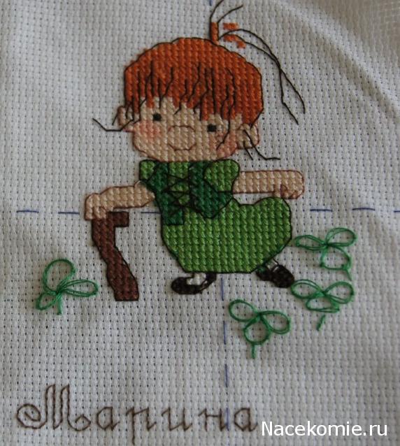 Round Robin_координатор Mabelle