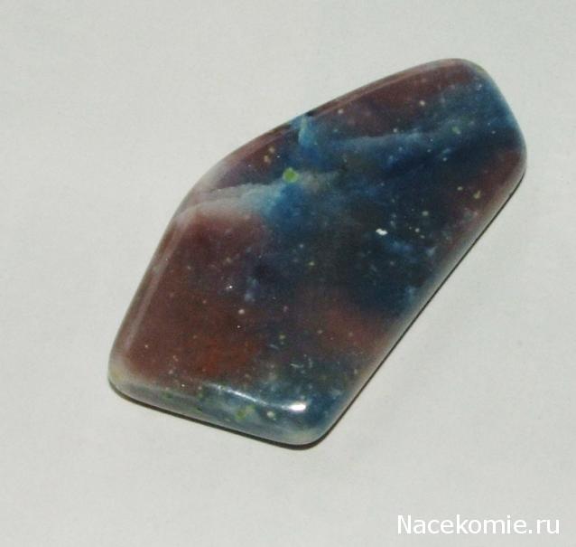 Коллекция камней Lar