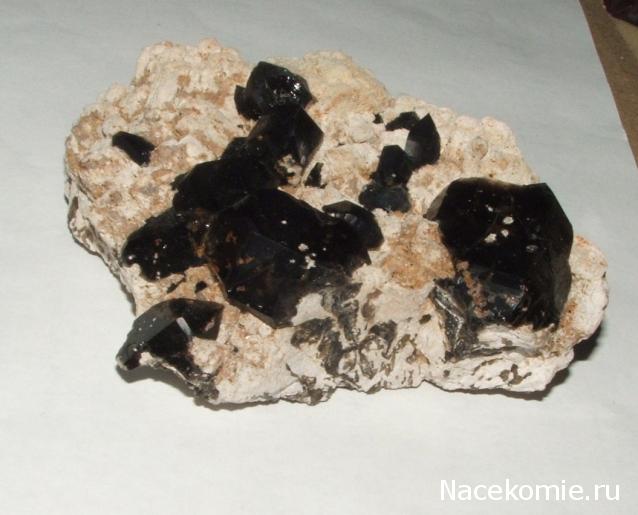 Коллекция камней Lar