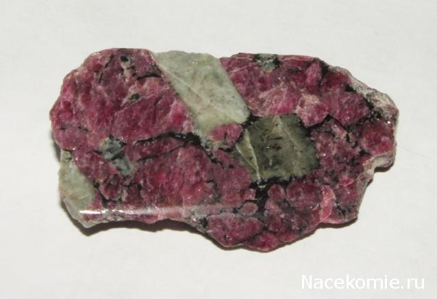 Коллекция камней Lar