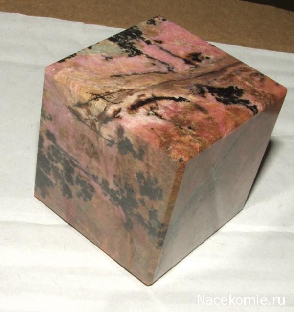 Коллекция камней Lar