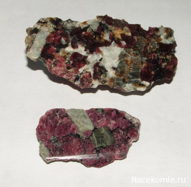 Коллекция камней Lar