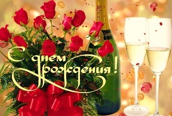Дамы эпохи - Наши дни рождения