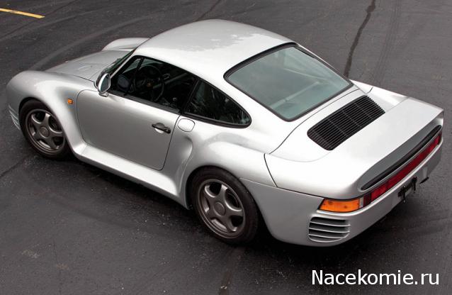 Суперкары №61 Porsche 959