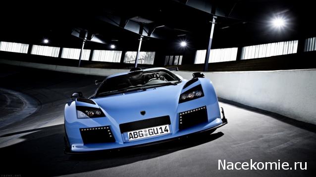 Суперкары №59 Gumpert Apollo