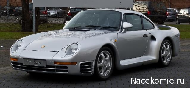 Суперкары №61 Porsche 959