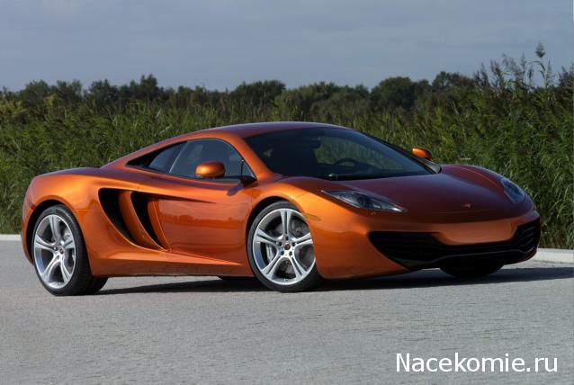 Суперкары №55 McLaren MP4-12C