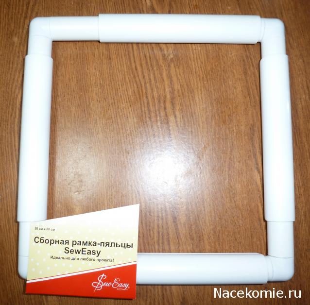 Наши процессы и долгострой